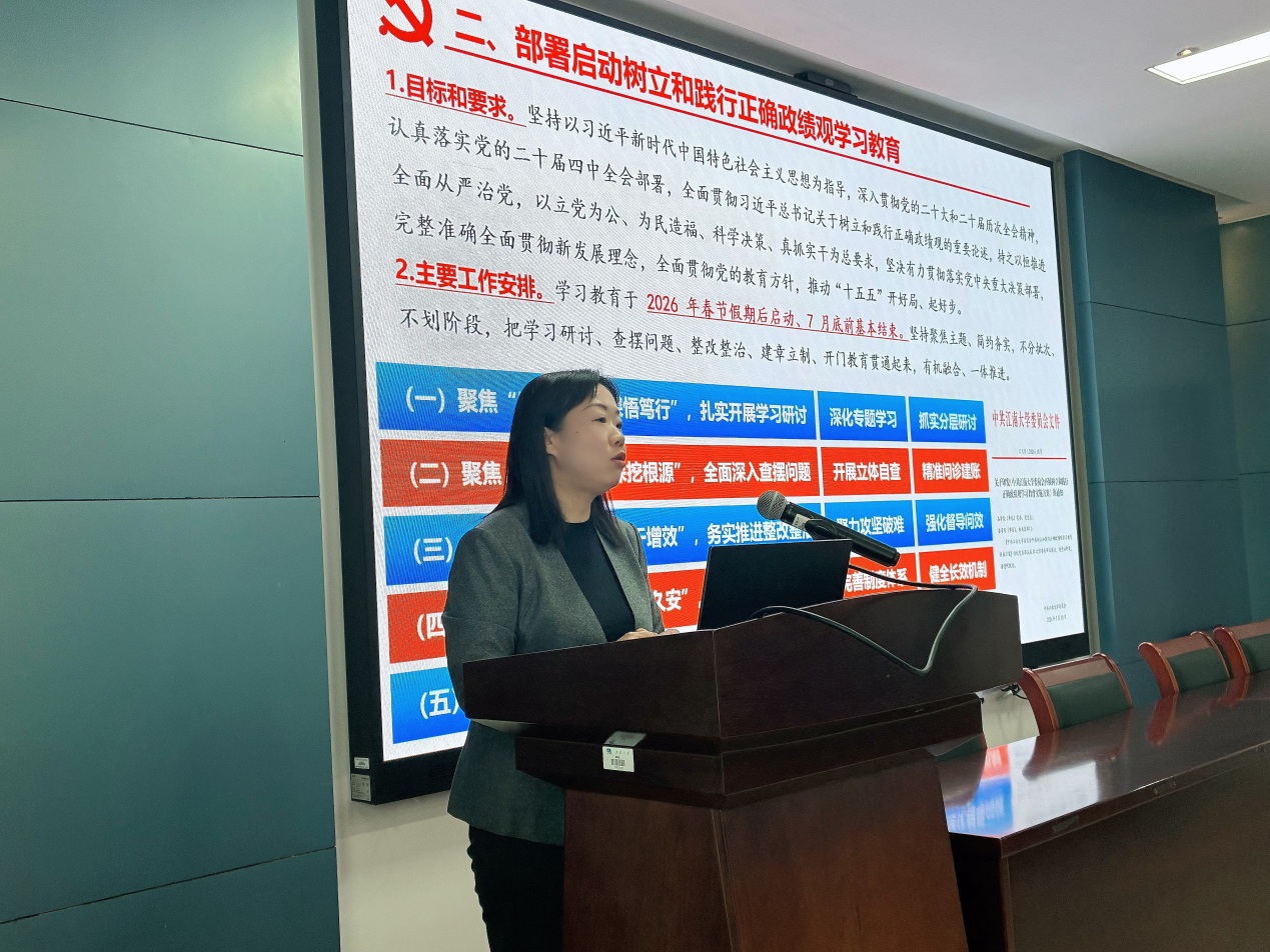 说明: D:\微信文件记录\FileStorage\WeChat Files\coastart\FileStorage\Temp\9cc7a0d700a057562c27c2ce6ac884e.jpg